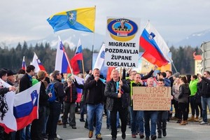 تظاهرة ضخمة في سلوفينيا احتجاجاً على فتح مركز جديد للاجئين