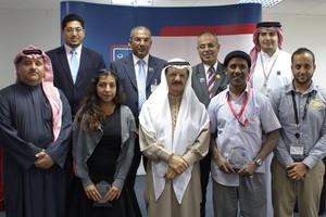 شركة مطار البحرين تنهي المرحلة الأولى من حملة ' أنت الأساس في باس'