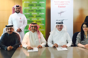 'زين البحرين' توقع اتفاقية تعاون استراتيجي مع 'بنفت' لخدمة 'فواتير'
