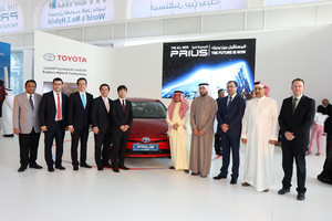 'إبراهيم خليل كانو' تطلق 'تويوتا Prius هايبرِد' لأول مرة في البحرين