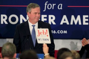 جيب بوش يعلن انسحابه من السباق الرئاسي الأميركي