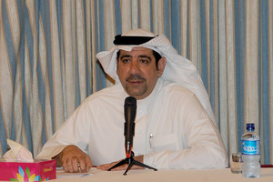 'الخارجية' تعقد جلسة مشاورات وطنية لإعداد تقرير البحرين الطوعي