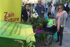 'زين البحرين' تدعم مهرجان 'نسايم البحرين' الزراعي