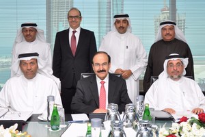 الهيئة الوطنية للنفط والغاز تبحث الاستراتيجية الاستثمارية في قطاع النفط والغاز والبتروكيماويات