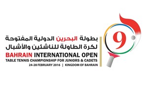 غداً انطلاق بطولة البحرين الدولية التاسعة لكرة الطاولة