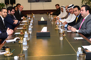 وفد البرلمان الأوروبي يطلع على إنجازات البحرين في مجالات العمل والتنمية الاجتماعية