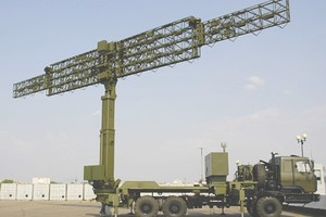 مؤسسة بحثية: الصين ربما تقوم بتركيب منظومة رادار في جزر ببحر الصين الجنوبي