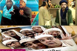 'سعدون'، 'سوالف أم هلال'، 'طفاش'، 'حسن ونور السنا'، 'هدوء وعواصف'، وغيرها... ما هو أفضل مسلسل بحريني شاهدته؟