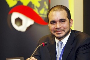 لمحة عن الأمير علي بن الحسين المرشح لرئاسة الفيفا