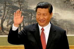 الرئيس الصيني سيشارك في قمة نووية في واشنطن