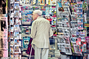 «ترينتي ميرور» تتحدّى التحوّل الرقمي وتطلق صحيفة ورقية