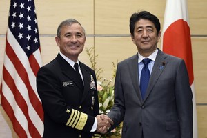 مسئول عسكري أميركي: الصين قد تسيطر 'بحكم الامر الواقع' على بحر الصين الجنوبي 