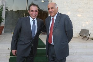 صوت فلسطين للأمير علي بن الحسين