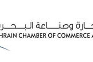 'الغرفة' تستضيف غدا لقاءً تشاورياً لقطاع المعارض والمؤتمرات