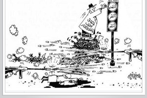 كاريكاتير 'الوطن العُمانية'... إشارة خضراء لسريان اتفاق وقف إطلاق النار بسورية