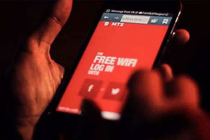 في الهند فقط... القمامة تتحول إلى خدمة 'واي فاي' مجانية