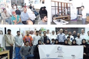 ﻿مركز مصوِّري الخليج يدشن «المشاريع الفوتوغرافية»