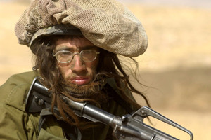 4 مليارات دولار مساعدات أميركية لإسرائيل بزيادة 800 مليون دولار