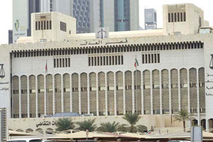 الكويت.. داهس الشرطة «قاعدي» وخضع لمناصحة «الأوقاف»