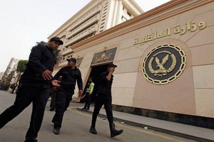 الداخلية المصرية: استشهاد أربعة وإصابة ثلاثة في هجوم إرهابي بالقليوبية