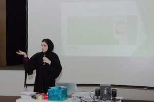 'تنظيم الاتصالات' تعقد ورشة عمل للأطفال 'حول السلامة على الإنترنت'