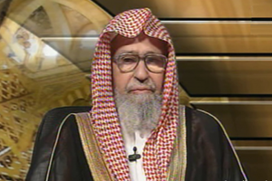 عضو في هيئة كبار العلماء السعودية يؤكد على مواجهة 'الفكر الضال'