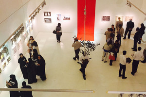 عمارة بن مطر تحتضن معرض 'صوت صغير' للفنانة وحيدة مال الله