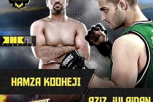 الكوهجي يشيد برعاية ودعم خالد بن حمد لـMMA البحرينية ويؤكد: أتطلع لتكرار الإنجاز بـ'ديزرت فورس'