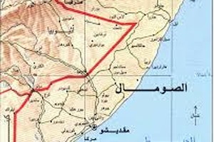 جماعة 'متطرفة' تقتل 8 في تفجير مزدوج في الصومال