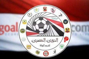 بطولة مصر: مهمة صعبة للأهلي والزمالك