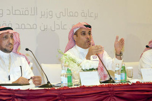 38.5 % نسبة السعوديين العاملين في القطاع الزراعي .. منهم 30 % فوق 56 عاما 