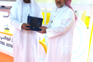 أكاديمي بجامعة الخليج العربي يستعرض البرامج الاكاديمية الزراعية في المنتدى العالمي للإبتكارات الزراعية في أبوظبي