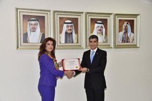 'البتروكيماويات' تستضيف دورة تدريبية 'في آداب وقواعد التعامل والسلوك في العمل'   