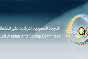 إيقاف لاعب الاتحاد السعودي محمد نور 4 سنوات بسبب المنشطات