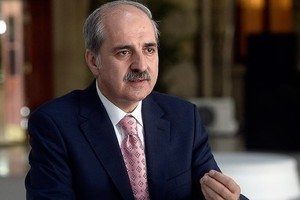 الحزب الحاكم في تركيا يؤكد المضي في خطوات تقديم رؤيته حول الدستور الجديد