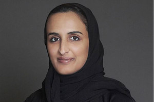 الشيخة هند بنت حمد آل ثاني رئيسًا تنفيذيًا لمؤسسة قطر