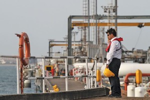 توقع ارتفاع أسعار النفط إلى 40 دولاراً