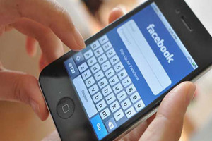 ارتفاع عدد مستخدمي الإنترنت بالسعودية إلى 21.6 مليون