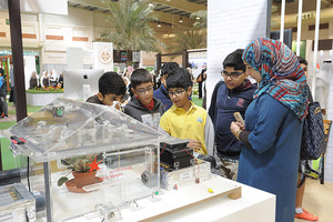 'البوليتكنك' تشارك في معرض البحرين الدولي للحدائق