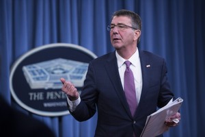 أشتون: البنتاجون يحتاج إلى أمن للبيانات وتشفير قوي