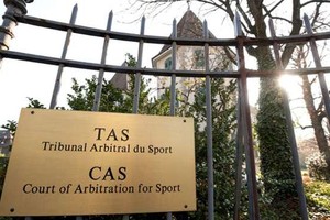 المحكمة الرياضية الدولية تتولى مهمة التحقيق في قضايا المنشطات مع انطلاق أولمبياد 2016