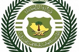 عقوبات تلاحق مروجي تغريدات 'المحششين' بالسعودية