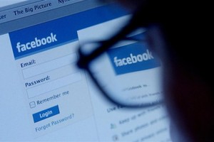 هيئة المانية تبدأ تحقيقا ضد فيس بوك للتأكد من عدم إساءتها استخدام البيانات الشخصية