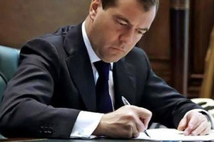 الحكومة الروسية تعتمد خطة لمكافحة الأزمة الاقتصادية في 2016