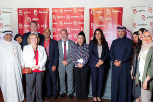 'بتلكو' تحتفل ببرامجها الناجحة للتدريب والتطوير