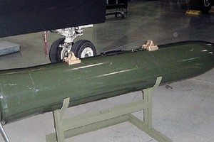 البنتاغون يبرم صفقة لتوريد قنابل موجهة إلى تركيا