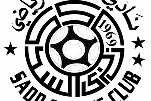 السد القطري يفوز على مسقط العماني في 'خليجية اليد'