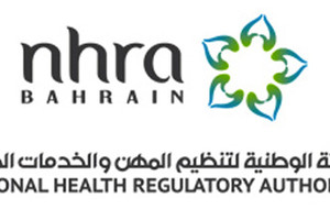 'هيئة المهن': البحرين خالية من الشحنة المخالفة من دواء 'ايبوبروفين'