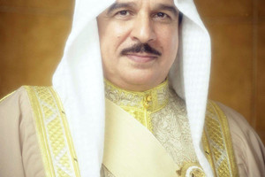 عاهل البلاد يبعث ببرقية تهنئة إلى نادي المحرق