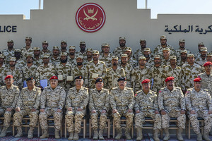 حفل انتهاء الفترة التدريبية لمنتسبي القوة الاحتياطية الملكية